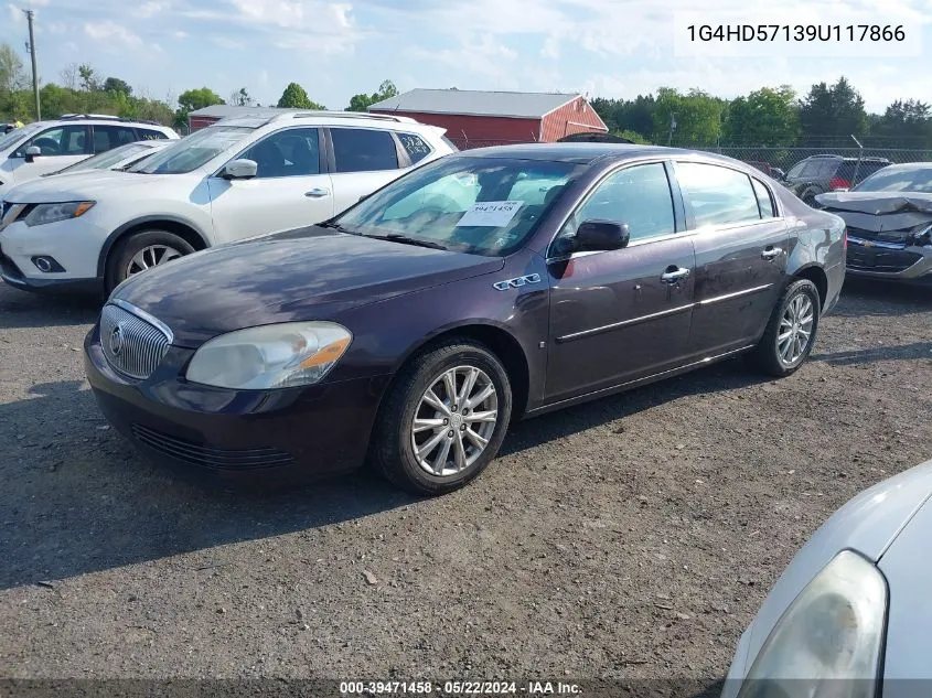 2009 Buick Lucerne Cxl VIN: 1G4HD57139U117866 Lot: 39471458