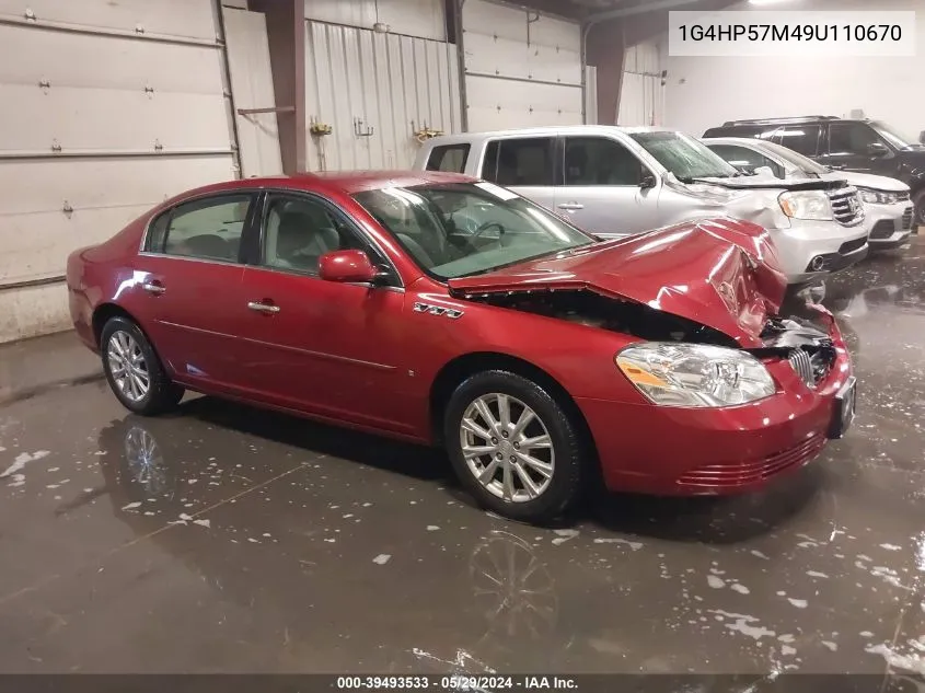 2009 Buick Lucerne Cx-2 VIN: 1G4HP57M49U110670 Lot: 39493533