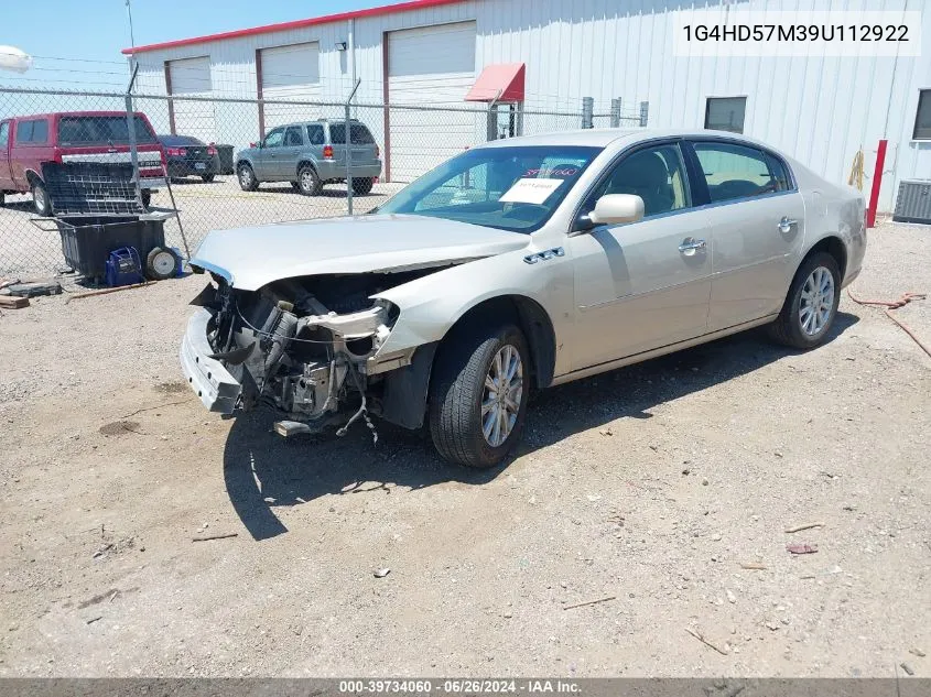 2009 Buick Lucerne Cxl VIN: 1G4HD57M39U112922 Lot: 39734060