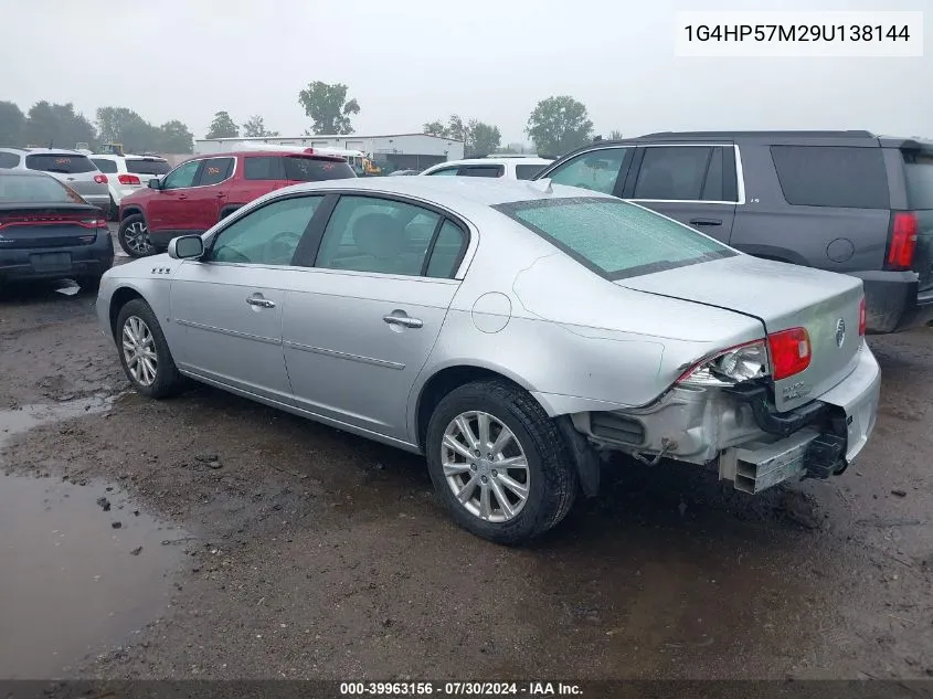 2009 Buick Lucerne Cx VIN: 1G4HP57M29U138144 Lot: 39963156