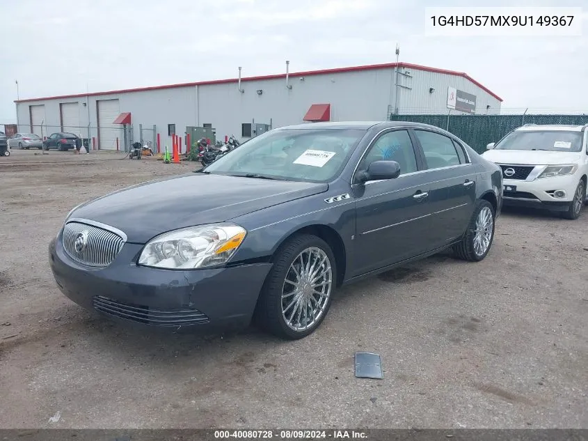 2009 Buick Lucerne Cxl VIN: 1G4HD57MX9U149367 Lot: 40080728