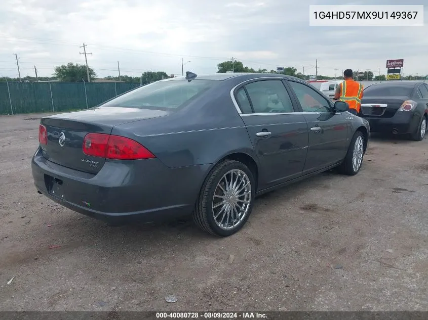 2009 Buick Lucerne Cxl VIN: 1G4HD57MX9U149367 Lot: 40080728