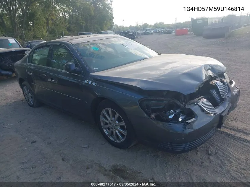 2009 Buick Lucerne Cxl VIN: 1G4HD57M59U146814 Lot: 40277517