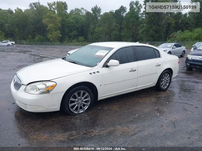 2009 Buick Lucerne Cxl-4 VIN: 1G4HD57159U150139 Lot: 40309419