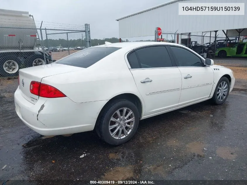 2009 Buick Lucerne Cxl-4 VIN: 1G4HD57159U150139 Lot: 40309419