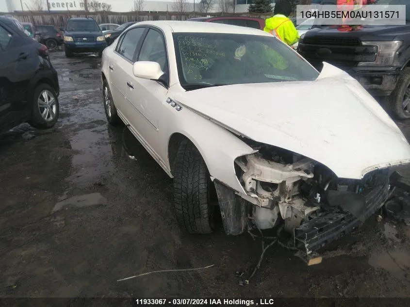 1G4HB5EM0AU131571 2010 Buick Lucerne Cx