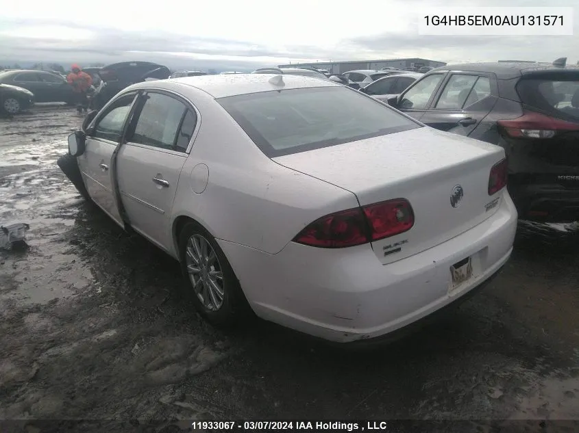 2010 Buick Lucerne Cx VIN: 1G4HB5EM0AU131571 Lot: 11933067