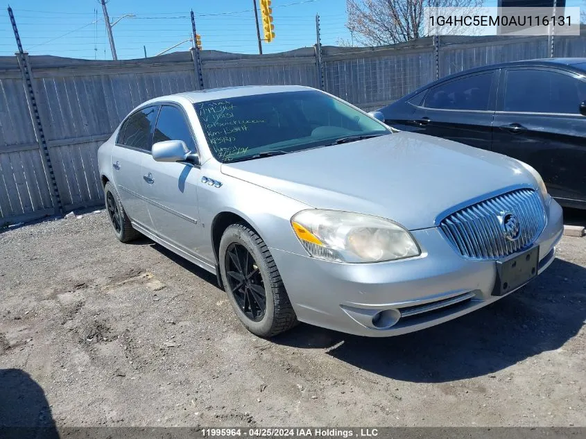 2010 Buick Lucerne VIN: 1G4HC5EM0AU116131 Lot: 11995964