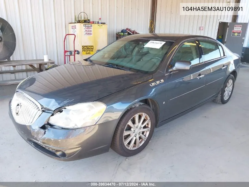 2010 Buick Lucerne Cx VIN: 1G4HA5EM3AU109891 Lot: 39834470