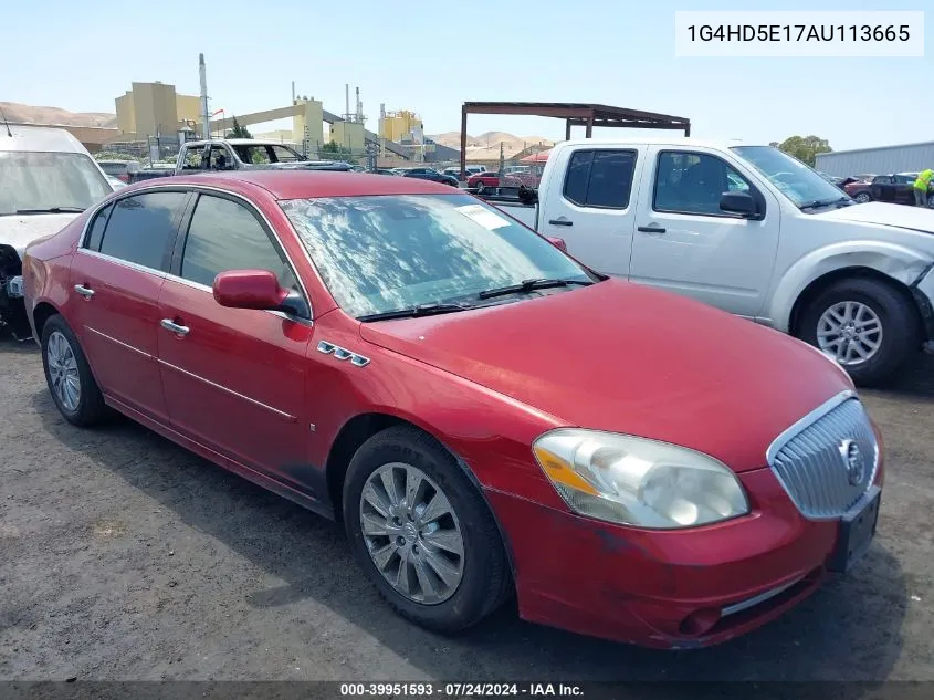 2010 Buick Lucerne Cxl Special Edition VIN: 1G4HD5E17AU113665 Lot: 39951593