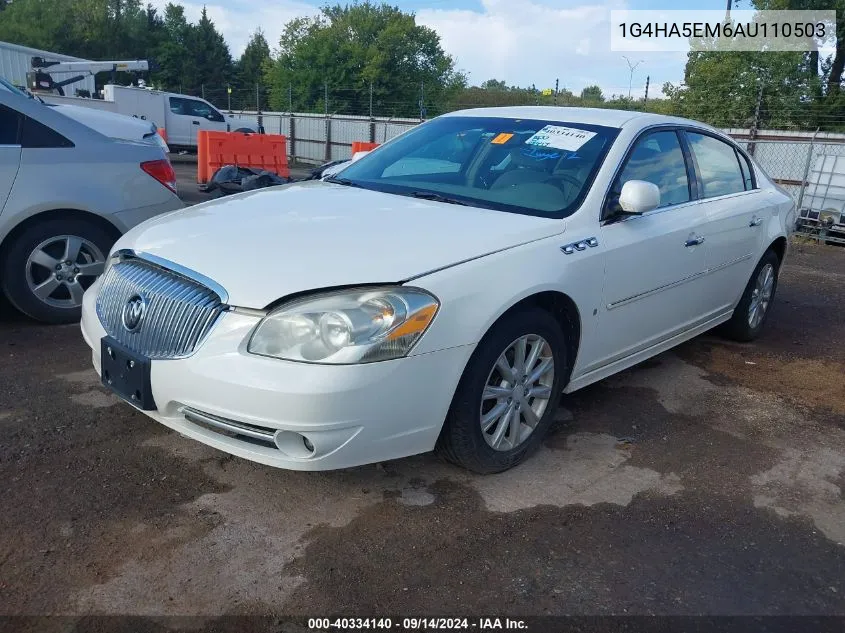 2010 Buick Lucerne Cx VIN: 1G4HA5EM6AU110503 Lot: 40334140