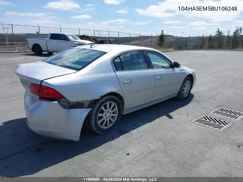 2011 Buick Lucerne VIN: 1G4HA5EM5BU106248 Lot: 11998958