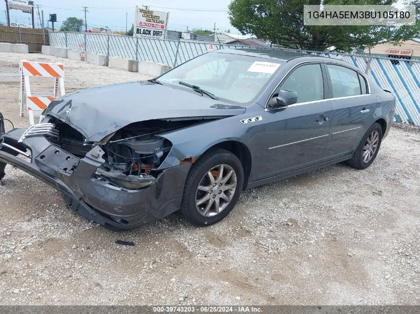 2011 Buick Lucerne Cx VIN: 1G4HA5EM3BU105180 Lot: 39743203