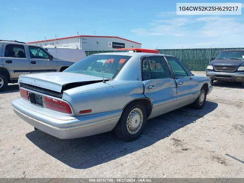 1G4CW52K2SH629217 1995 Buick Park Avenue