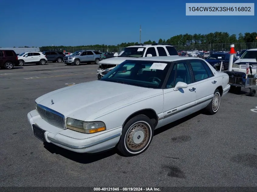 1G4CW52K3SH616802 1995 Buick Park Avenue