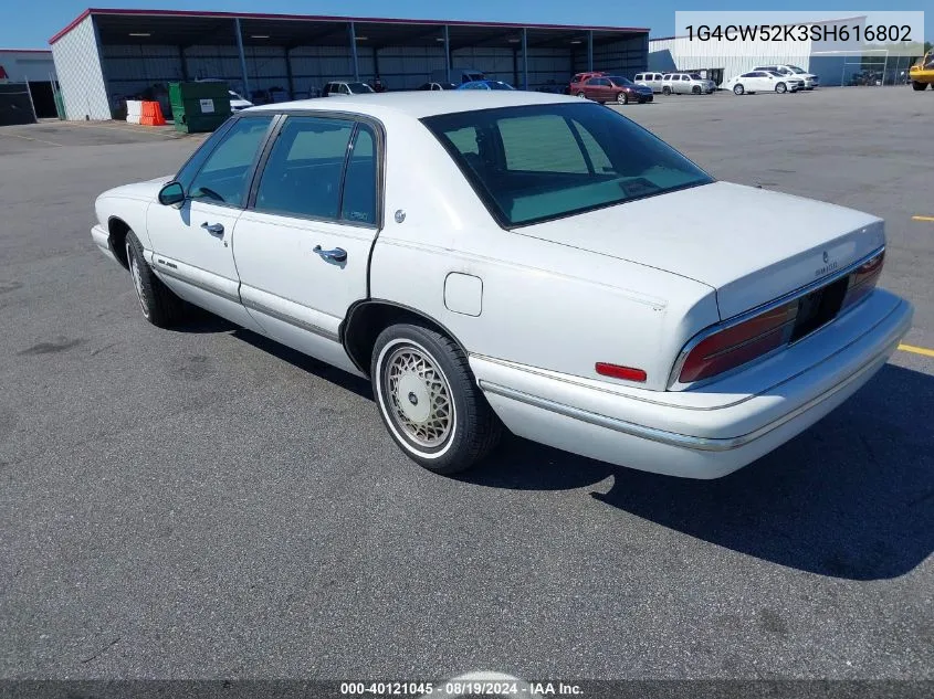 1G4CW52K3SH616802 1995 Buick Park Avenue