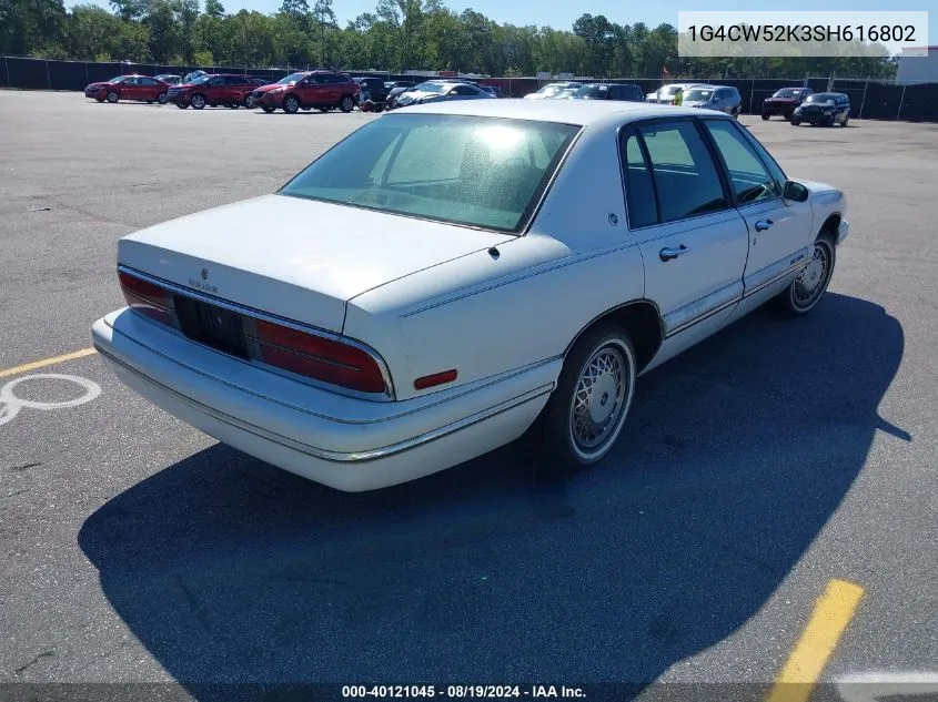 1G4CW52K3SH616802 1995 Buick Park Avenue