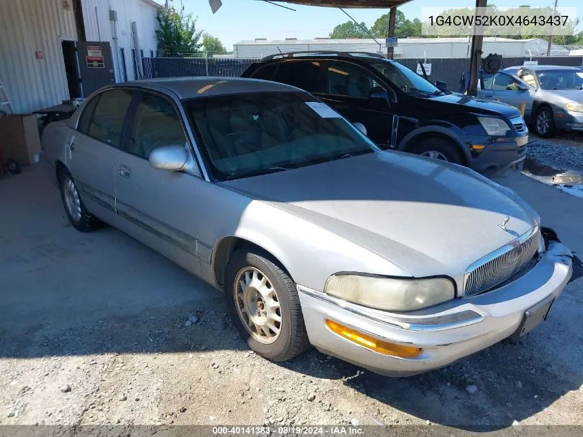 1999 Buick Park Avenue VIN: 1G4CW52K0X4643437 Lot: 40141383