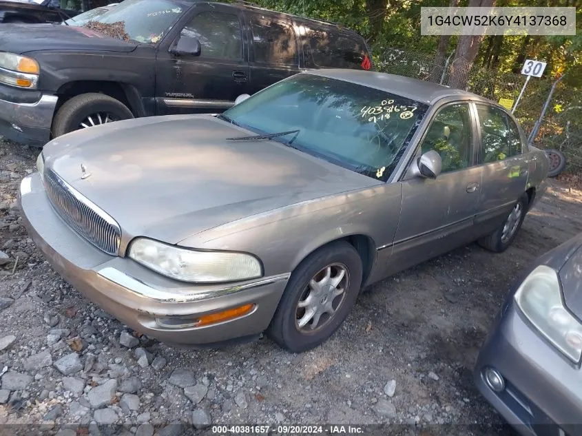 2000 Buick Park Avenue VIN: 1G4CW52K6Y4137368 Lot: 40381657