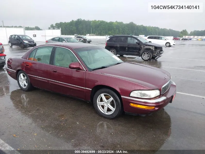 2003 Buick Park Avenue VIN: 1G4CW54K734140141 Lot: 39492699