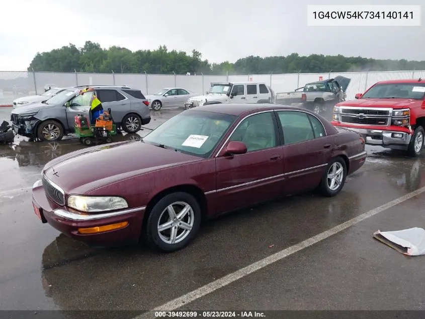 1G4CW54K734140141 2003 Buick Park Avenue