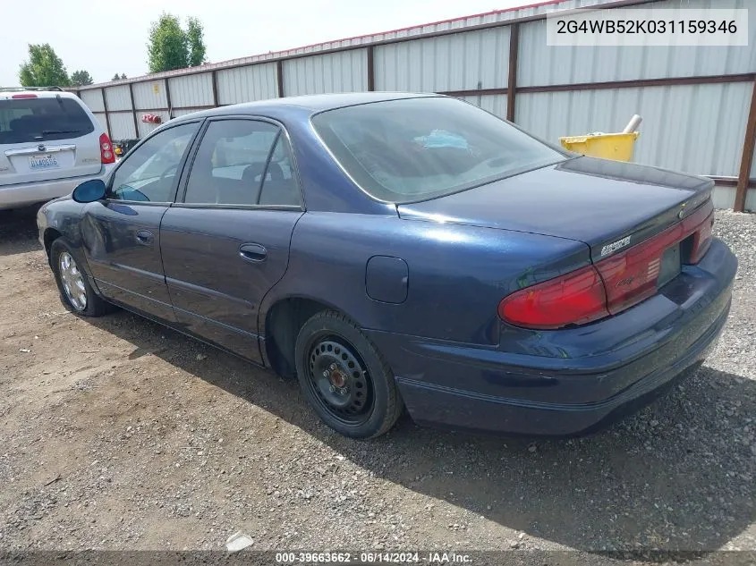 2003 Buick Regal Ls VIN: 2G4WB52K031159346 Lot: 39663662