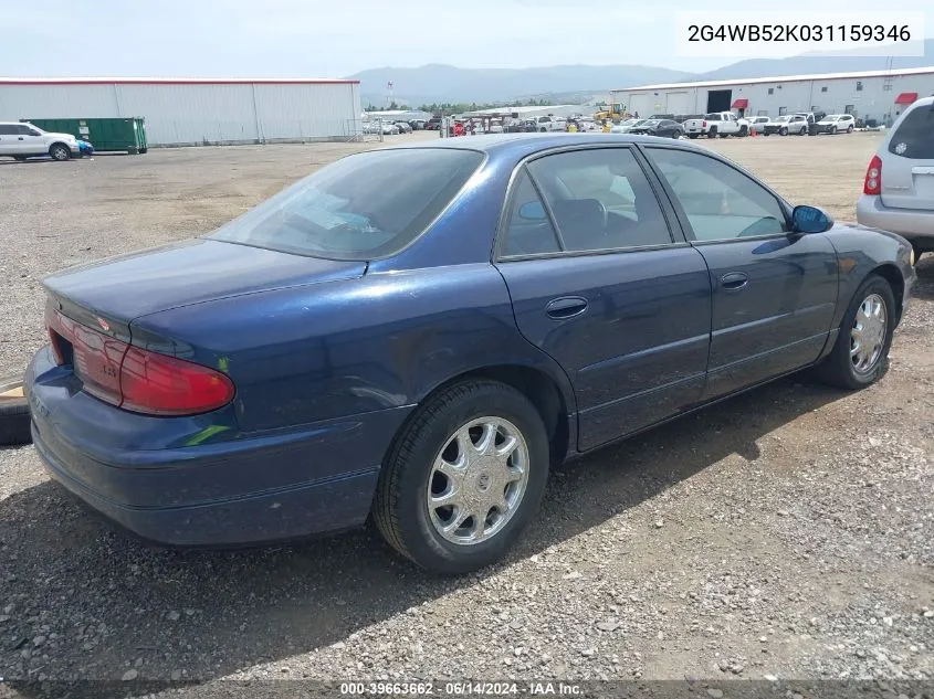 2003 Buick Regal Ls VIN: 2G4WB52K031159346 Lot: 39663662