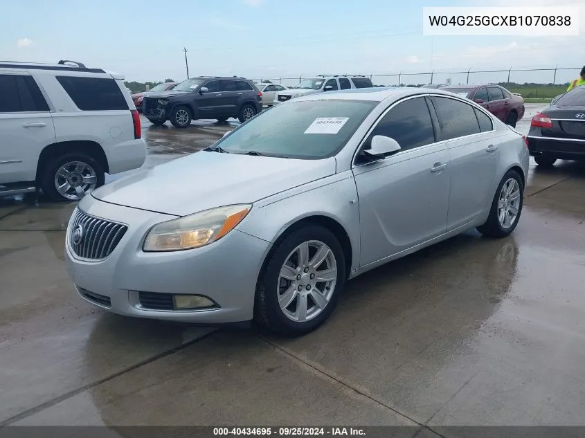 W04G25GCXB1070838 2011 Buick Regal