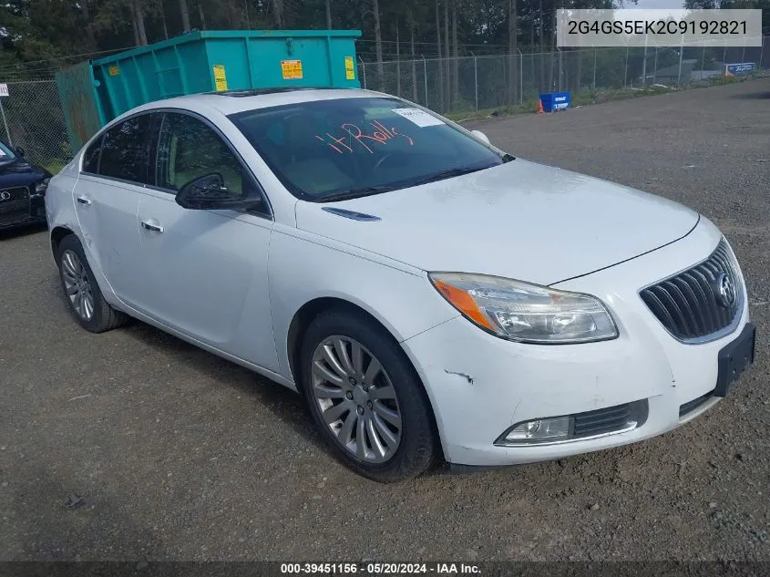 2012 Buick Regal Premium 1 VIN: 2G4GS5EK2C9192821 Lot: 39451156