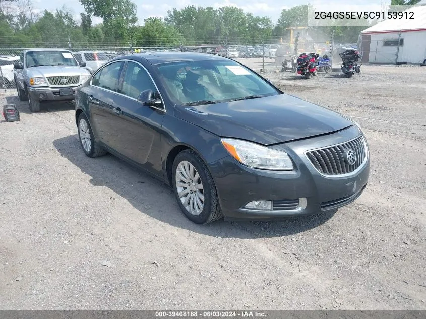 2012 Buick Regal Turbo - Premium 1 VIN: 2G4GS5EV5C9153912 Lot: 39468188