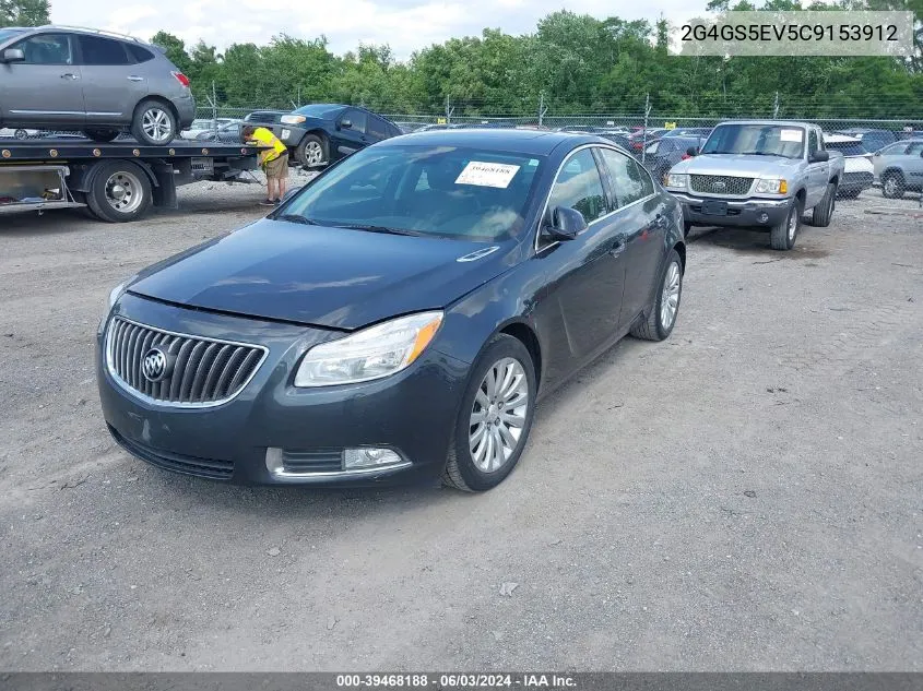 2G4GS5EV5C9153912 2012 Buick Regal Turbo - Premium 1