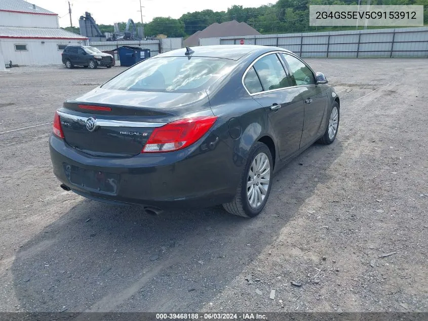 2G4GS5EV5C9153912 2012 Buick Regal Turbo - Premium 1