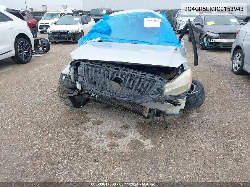 2G4GR5EK3C9153943 2012 Buick Regal