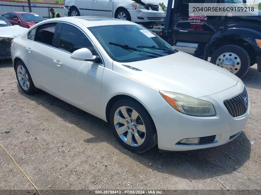 2G4GR5EK6C9159218 2012 Buick Regal