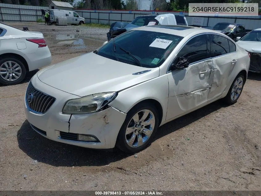 2G4GR5EK6C9159218 2012 Buick Regal