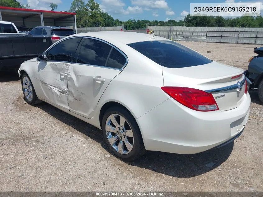 2012 Buick Regal VIN: 2G4GR5EK6C9159218 Lot: 39798413