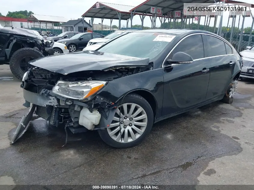 2012 Buick Regal Premium 1 VIN: 2G4GS5EK5C9131981 Lot: 39898391