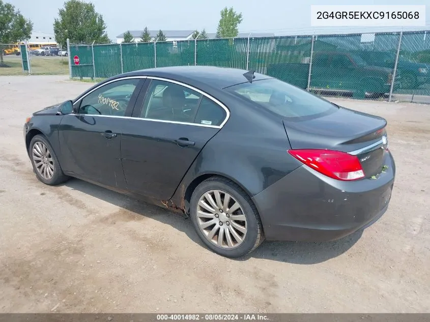 2G4GR5EKXC9165068 2012 Buick Regal