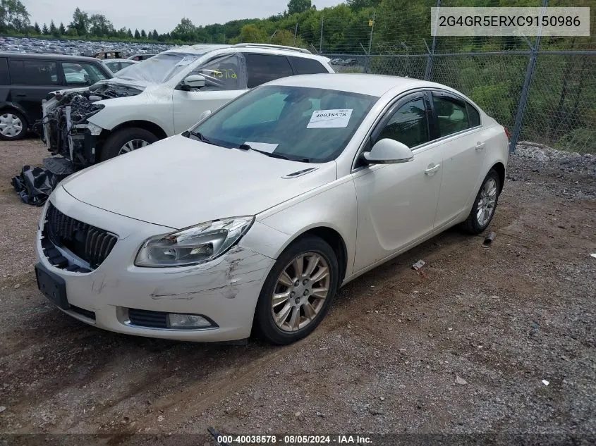 2012 Buick Regal VIN: 2G4GR5ERXC9150986 Lot: 40038578