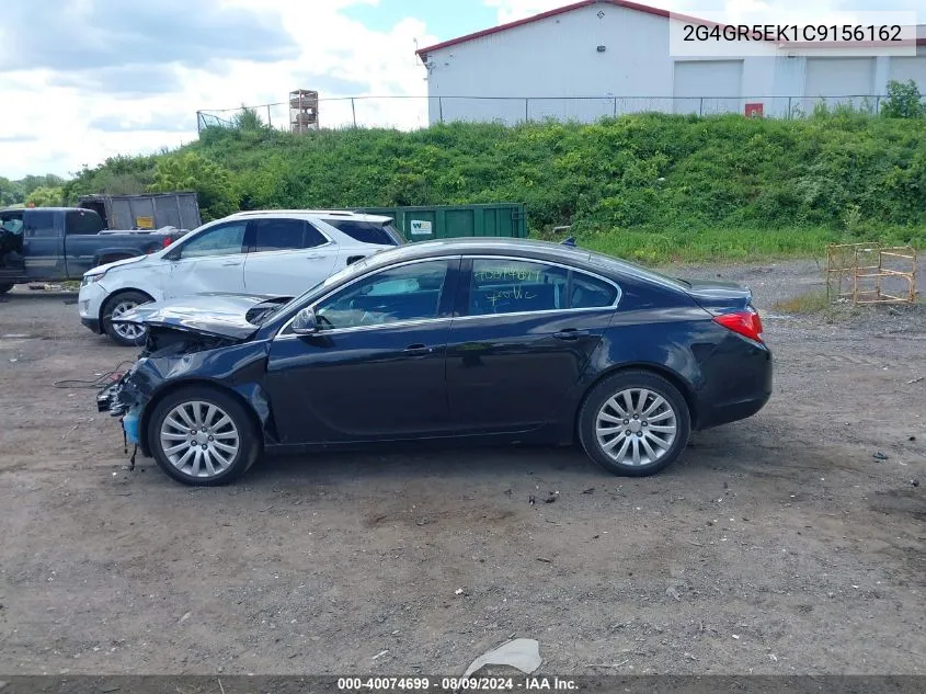 2012 Buick Regal VIN: 2G4GR5EK1C9156162 Lot: 40074699