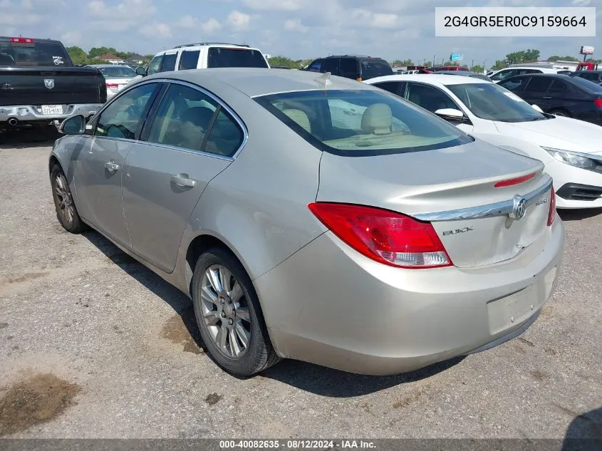 2G4GR5ER0C9159664 2012 Buick Regal