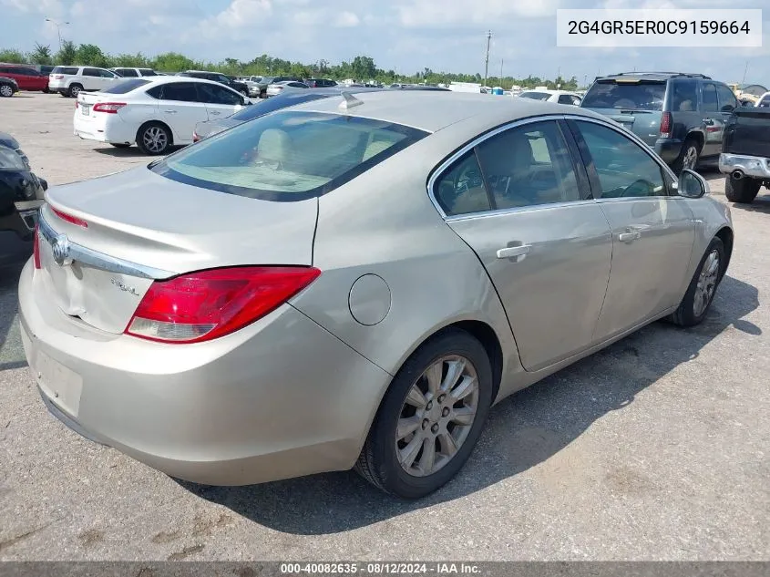 2012 Buick Regal VIN: 2G4GR5ER0C9159664 Lot: 40082635