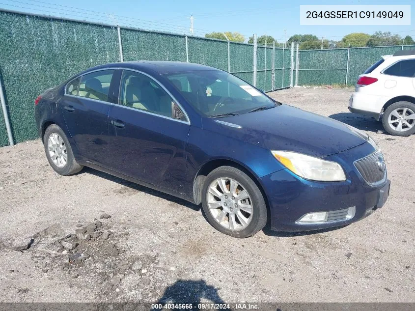 2012 Buick Regal Premium 1 VIN: 2G4GS5ER1C9149049 Lot: 40345665