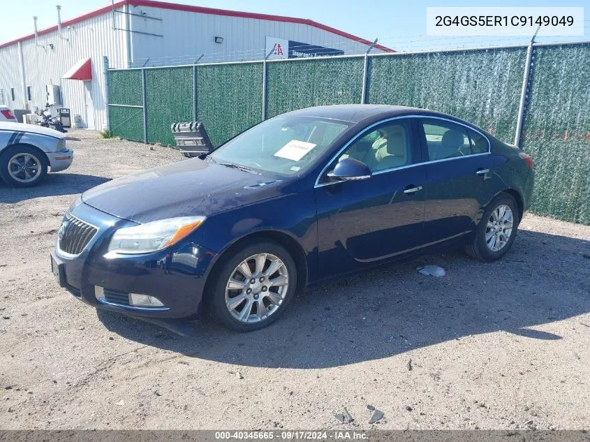 2012 Buick Regal Premium 1 VIN: 2G4GS5ER1C9149049 Lot: 40345665