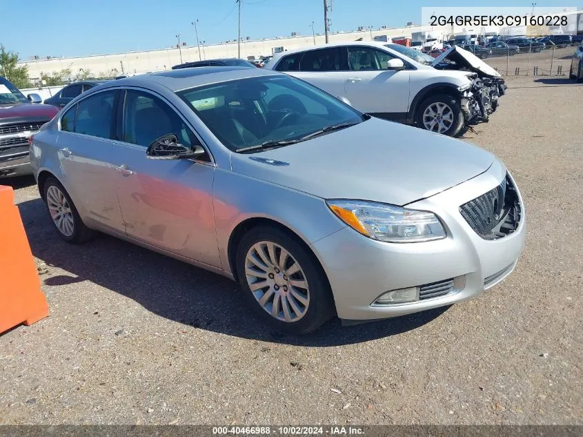 2G4GR5EK3C9160228 2012 Buick Regal