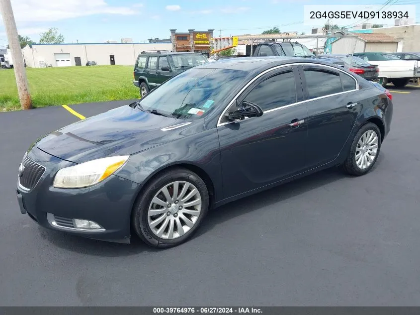 2013 Buick Regal Turbo - Premium 1 VIN: 2G4GS5EV4D9138934 Lot: 39764976