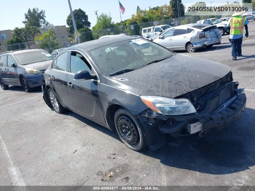 2013 Buick Regal Turbo - Premium 1 VIN: 2G4GS5EV5D9130096 Lot: 40065677