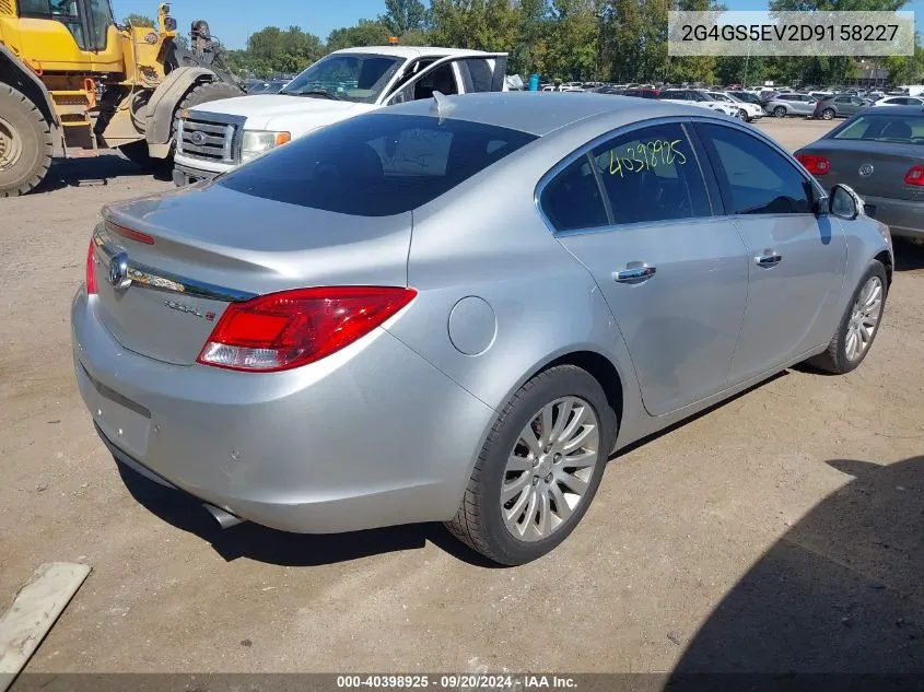 2013 Buick Regal Turbo - Premium 1 VIN: 2G4GS5EV2D9158227 Lot: 40398925