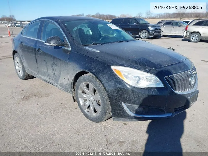 2015 Buick Regal