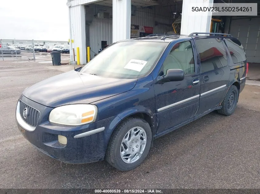 5GADV23L55D254261 2005 Buick Terraza Cx